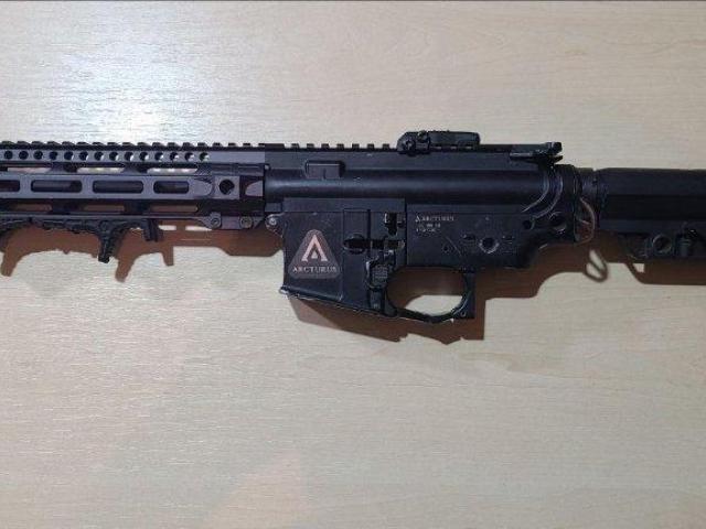 Продам копус арктурус