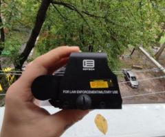 Продам каліматор!  Репліка фірми EOtech. Серія 553