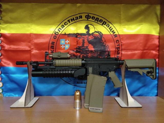 привод на базе полимерного  бадика СпацнаАрмс