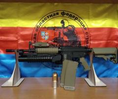 привод на базе полимерного  бадика СпацнаАрмс