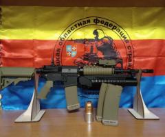 привод на базе полимерного  бадика СпацнаАрмс