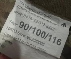 бу штани мультикам