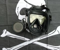 Продам протигаз MP-5