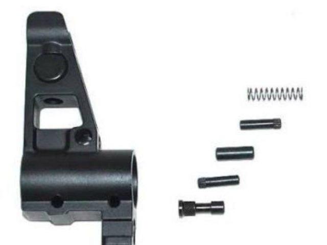 куплю колодку мушки рпк