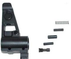 куплю колодку мушки рпк