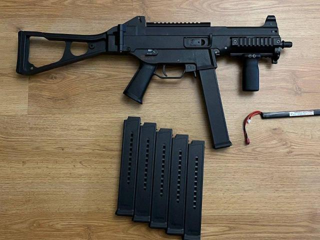 Продам UMP-45