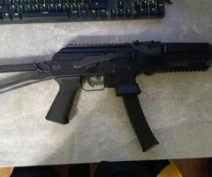 ПП-19 ВІТЯЗЬ ВІД ARCTURUS