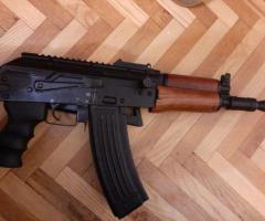 Продам АКСУ