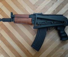 Продам АКСУ