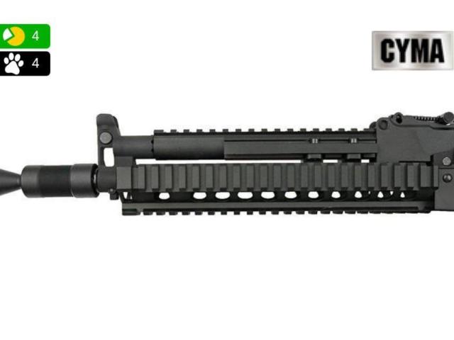 Ищу цевьё на ак105