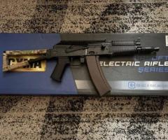 АКС-74У [CYMA] CM.045