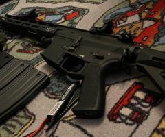 Продам Arcturus AR15 Lite