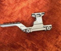 Продам повишающу планку