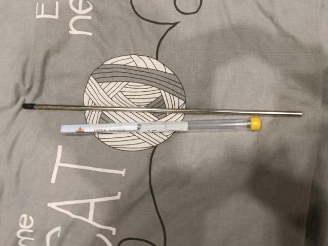 стволик Мейпл Ліф 455 мм