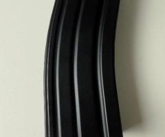 Магазин бункерний маталевий