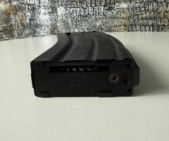 Магазин бункерний маталевий