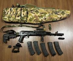 Продам Сyma AK