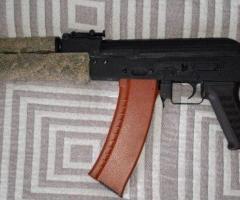 Продам АК-74