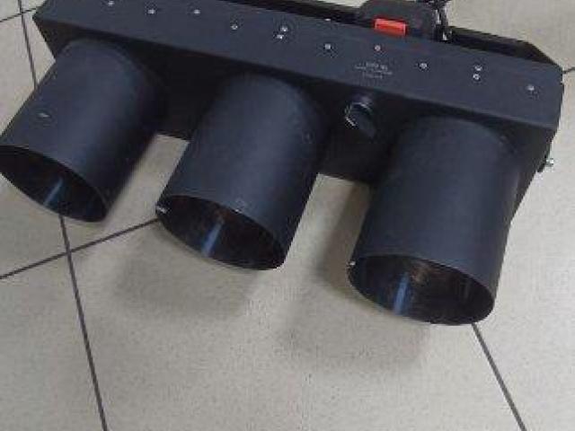 Зенітно пошуковий прожектор