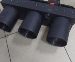 Зенітно пошуковий прожектор