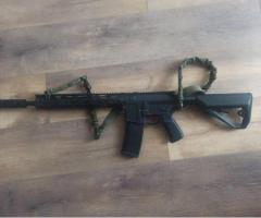 Продам Arcturus