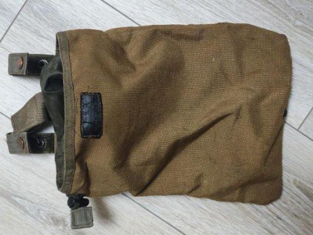 Сумка скиду магазинів