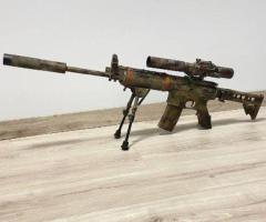 Продам цікавий привід Lr-300