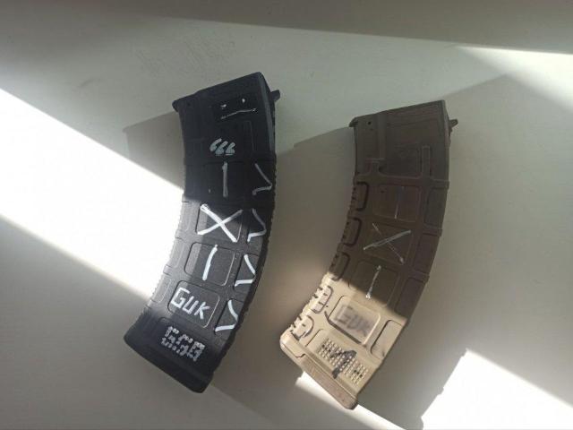 Магазини ак