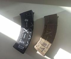 Магазини ак