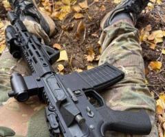 Продам привод Арктурус