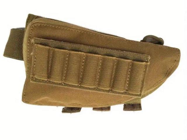 Продам сумку на приклад