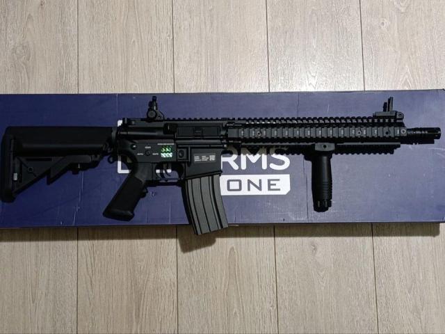 Продам Specna Arms A-20