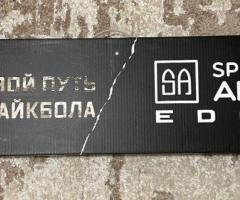 Specna Arms SA-J04 Edge АКС74 HAL ETU