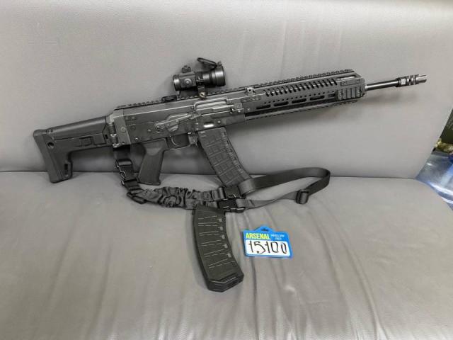 AREX REX AKB-15