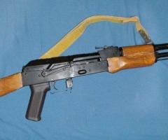 Страйкбольный Автомат