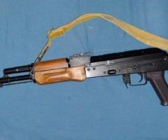 Страйкбольный Автомат