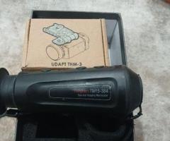 Продам теплік агм тайпан 15-384