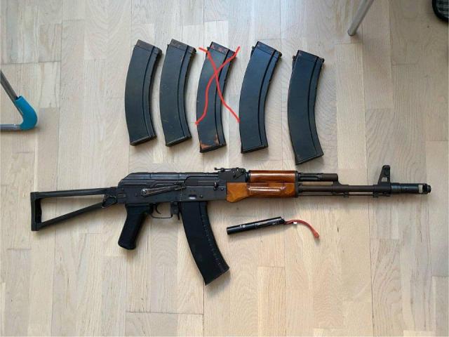 Страйкбольний АК-74С E&L