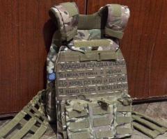 Плитоноска Швецької армії