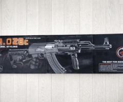 Продам привод СМ.028с