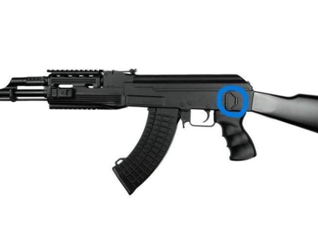 Куплю антабку з CM 520