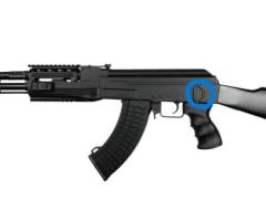 Куплю антабку з CM 520