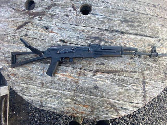 Стайкбольні АКС