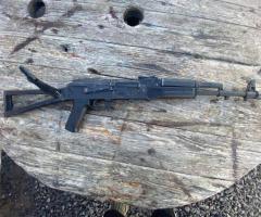 Стайкбольні АКС