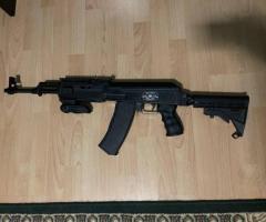 Стайкбольні АКС