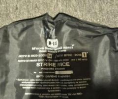 Продам рпс М-Так розмір М-L