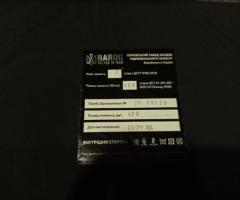 Продам рпс М-Так розмір М-L